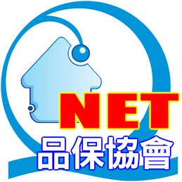 品保會員:大確幸